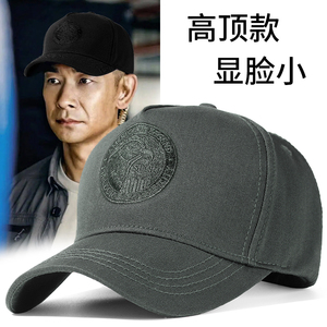 【春秋帽子男士】春秋帽子男士品牌,价格 - 阿里巴巴