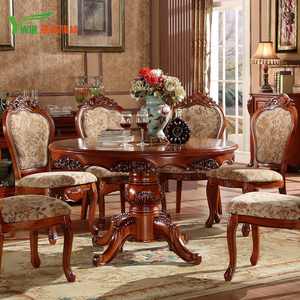意伟旗林欧式实木圆桌美式圆形餐桌椅组合复古吃饭桌子布艺餐椅