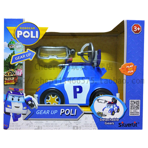 Silverlit银辉POLI珀利警车套装833920正品专柜行货益智玩具
