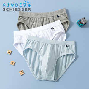 舒雅儿童内裤男 男童纯棉宝宝内裤小孩短裤三角裤两条装