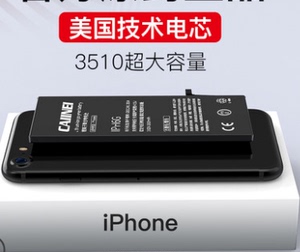 3c苹果6plus
