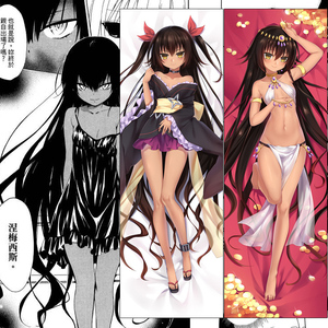 涅墨西斯等身长靠枕18115-1出包女王动漫抱枕夏目友人帳等身抱枕