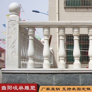 000人付款淘宝石头栏杆柱子