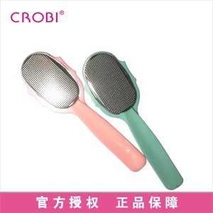 韩国进口CROBI去死皮锉刀去脚皮老茧工具磨脚神器修脚器DK-394