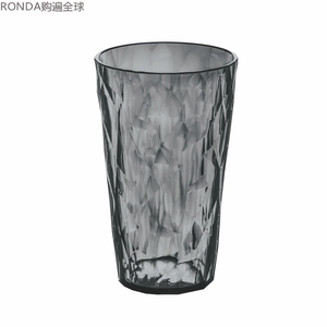 德国进口 Koziol时尚塑料冰裂杯创意果汁杯水杯子冷饮杯 多色14cm