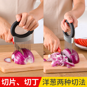 切洋葱神器多功能土豆西红柿切菜器洋葱切丁不锈钢番茄切片器家用