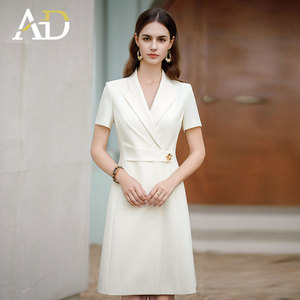 AD正式场合连衣裙女公务员上班族职业装子时尚减龄白色收腰西服裙