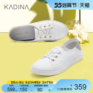 卡迪娜轻便平底系带运动休闲经典小白鞋klc13601