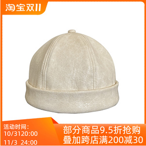 瓜皮帽男韩版嘻哈休闲地主帽四季无檐帽子白色日系西瓜帽皮地痞帽