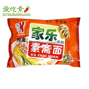 家乐香菇素斋面整箱装24袋纯素食方便面泡面速食面早餐旅行
