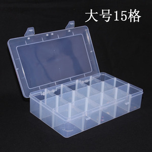 橡皮章DIY水滴印台收纳盒 工具整理盒长方形透明塑料盒子文具盒