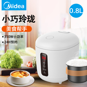 60时尚乐购008淘宝midea/美的 yn161电饭煲1-2-3-4人单人正品小型