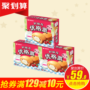 好丽友派新口味优格派蔓越莓酸奶夹心蛋糕整箱蛋糕小面包12枚*3盒