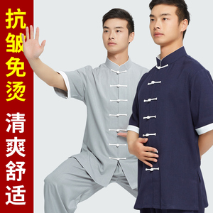 劲武太极服短袖男士中年中国风太极拳服装中袖武术练功表演服夏季