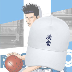 灌篮高手陵南队服7号6号仙道帽子男女休闲动漫篮球鸭舌棒球帽定制