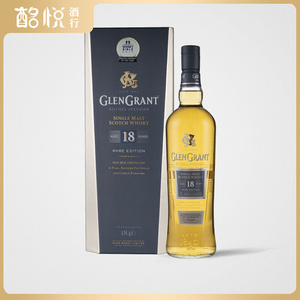 glengrant18