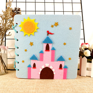希宝 城堡里秘密儿童手工绘本蒙特梭利早教不织布书幼儿园diy材料