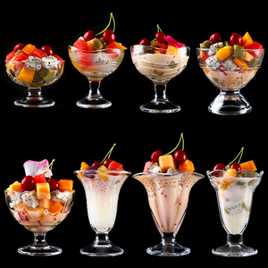 华芝艺创意雪糕杯水晶玻璃甜品杯冰淇淋奶昔杯透明水杯冰激凌果汁