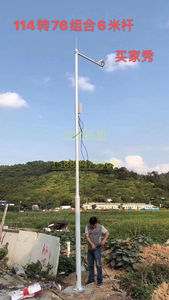 监控立杆3.5米4米4.5米5米6米佛山摄像机监控支架现货直销深圳