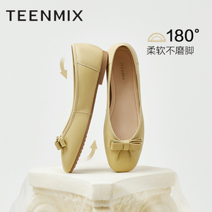 Teenmix/天美意春新款商场同款浅口女皮单鞋女士皮鞋春款BE471CQ2