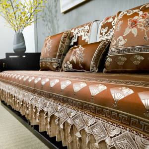 实木沙发垫套罩中式123组合四季通用定做防滑坐垫木沙发巾新中式