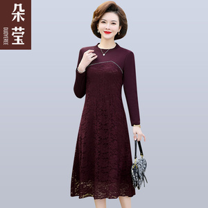妈妈春装长袖连衣裙中年妇女高贵婚礼服中老年春秋季洋气过膝裙子