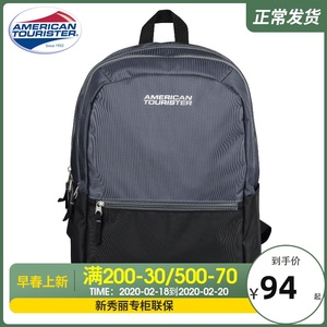新秀丽旗下美旅双肩包背包小学生书包背包男女中学生电脑背包BH1