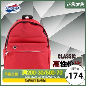 新秀丽双肩包旗下美旅电脑女双肩包小背包女双肩背包旅行背包58Q