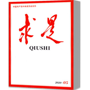 9011人付款天猫新闻财经时政杂志过刊清仓2021/2020/2019年及往年