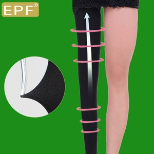 EPF全压瘦腿袜美腿塑形春秋夏薄打底裤外穿瘦身高腰不起球压力裤