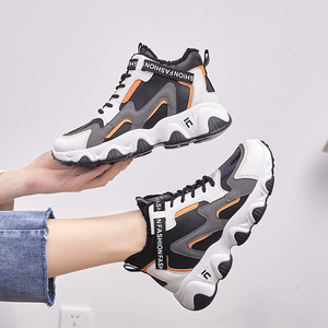 阿比让旗舰店老爹鞋