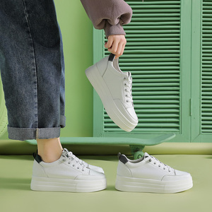 阿比让真皮小白鞋