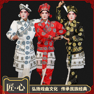 戏曲抱衣戏剧服装武生抱衣裤京剧三岔口大武生打衣服武将团花抱衣