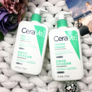 CeraVe保湿有泡沫水合温和氨基酸男女洁面乳洗面奶473ml