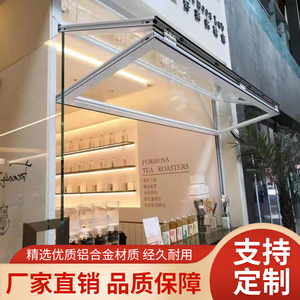 新款上下折叠窗玻璃窗 全开窗  上推折叠窗 铝合金配件隐藏式提升