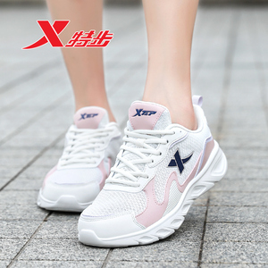 特步女鞋夏季运动鞋2021新款休闲鞋子网面透气正品旅游鞋跑步鞋女