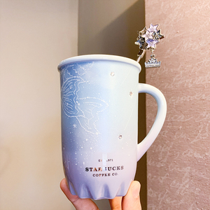 星巴克2021新款梦幻渐变星空贴钻马克杯陶瓷咖啡水杯带星星搅拌棒