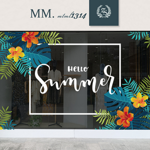 夏季玻璃贴纸玻璃隔断超大型橱窗装饰贴画海报服装店静电无胶定制