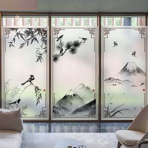 登山峦山水画中式风格隔断屏风玻璃贴纸磨砂办公室防窥膜装饰定制