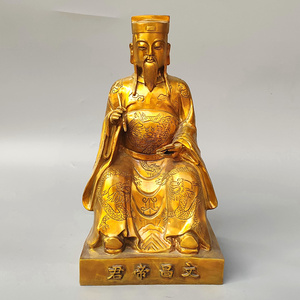 文昌帝君铜像纯铜文曲星张亚子神像家居中式摆件黄铜铸造承接定做
