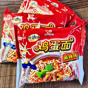 统一好劲道鸡蛋面方便面 8090后儿时干脆面麻辣味干吃泡面捏碎面