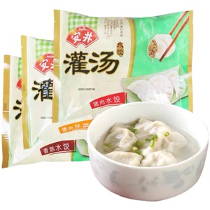 安井芹菜猪肉水饺三鲜菜肉香菇猪肉荠菜饺子馄饨冷冻早餐方便速食