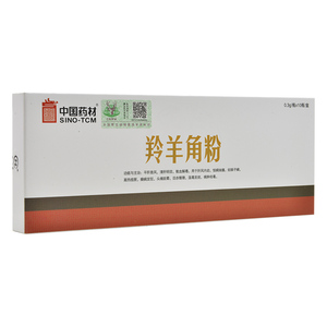 000人付款天猫岷江源 羚羊角粉0.