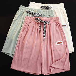 粉色冰丝短裤女夏季薄款高腰阔腿显瘦宽松休闲运动五分裤子潮