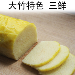 四川达州大竹三鲜特产 袋装蛋元子 农产品鸡蛋卷手工自制食用