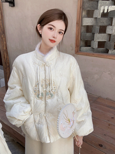 米拉家 新中式国风刺绣羽绒服女2023冬立领钉珠水貂毛白鸭绒外套