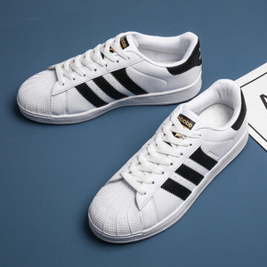 miυadidasк正品经典板鞋贝壳头鞋子男运动休闲白色贝壳鞋防臭学