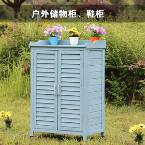 田园鞋柜家用门口现代简约防水防晒收纳阳台庭院花园户外储物柜子