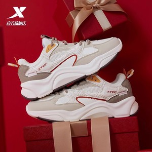 特步女鞋龙年新春系列中国邮政联名款弥繁td休闲鞋新年款运动鞋女