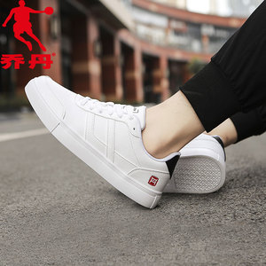 乔丹板鞋男低帮eur39小白鞋2021春季新款皮面休闲运动鞋学生鞋潮